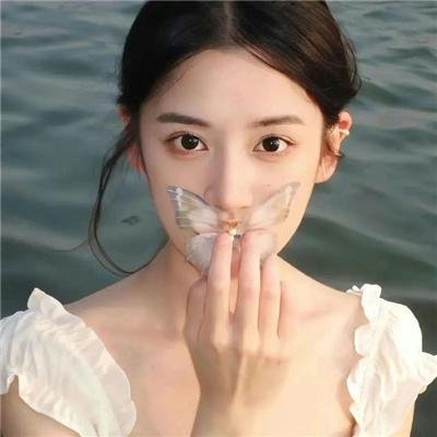 美好家园